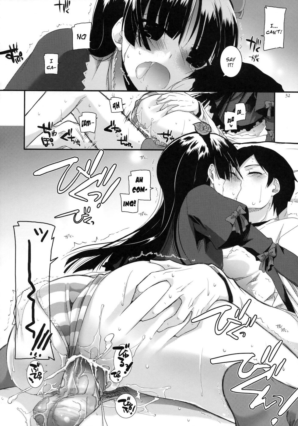 Hentai Manga Comic-D.L. action 56-Read-31